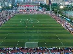 Subtitle Interpretation,开云（体育）APP下载网址,开云体育,开云体育,开云体育官网,开云体育app,开云体育平台,KAIYUN,SPORTS,kaiyun登录入口