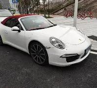 篮球场地规,范尺寸及详,细图解,开云体育,开云体育官网,开云体育app,开云体育平台,KAIYUN,SPORTS,kaiyun登录入口