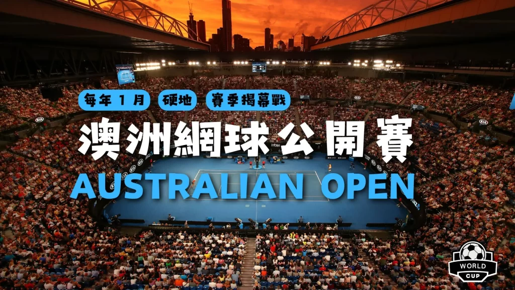 英超盛宴近,四战三胜,独门解析,开云体育,开云体育官网,开云体育app,开云体育平台,KAIYUN,SPORTS,kaiyun登录入口