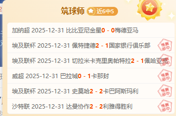 开云,体育,下载网址,开云体育,开云体育官网,开云体育app,开云体育平台,KAIYUN,SPORTS,kaiyun登录入口