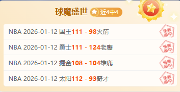 开云,体育,下载网址,开云体育,开云体育官网,开云体育app,开云体育平台,KAIYUN,SPORTS,kaiyun登录入口
