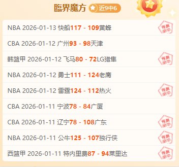 开云,体育,下载网址,开云体育,开云体育官网,开云体育app,开云体育平台,KAIYUN,SPORTS,kaiyun登录入口