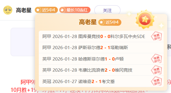 焦点战告急,库里,追梦意外缺,开云体育,开云体育官网,开云体育app,开云体育平台,KAIYUN,SPORTS,kaiyun登录入口