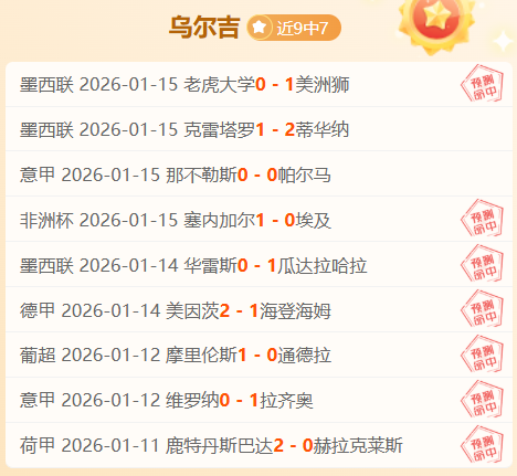 年篮球名人,堂演讲亮点,展现中国篮,开云体育,开云体育官网,开云体育app,开云体育平台,KAIYUN,SPORTS,kaiyun登录入口