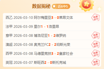 以闪亮之名,版绮舞铃歌,祖龙娱乐,开云体育,开云体育官网,开云体育app,开云体育平台,KAIYUN,SPORTS,kaiyun登录入口