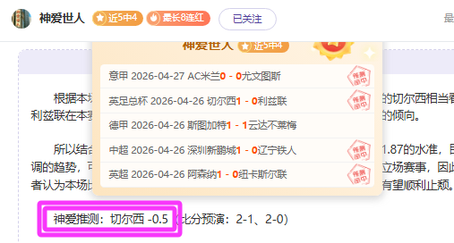 博德之门,专家解析,熊场景引哈,开云体育,开云体育官网,开云体育app,开云体育平台,KAIYUN,SPORTS,kaiyun登录入口