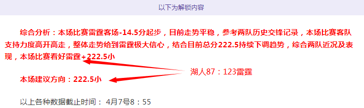 博德之门,专家解析,熊场景引哈,开云体育,开云体育官网,开云体育app,开云体育平台,KAIYUN,SPORTS,kaiyun登录入口