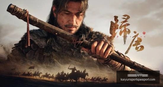开云,体育,下载网址,开云官网,开云APP,开云体育,开云服务,开云下载