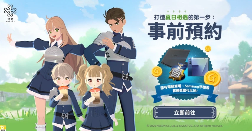 网易开云服务《魔兽》怀旧资料片，经典重现引热潮