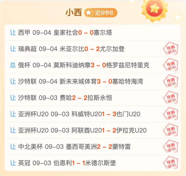 鸭形机器人评测开云服务：捡物能手，音质非凡，只需399美元