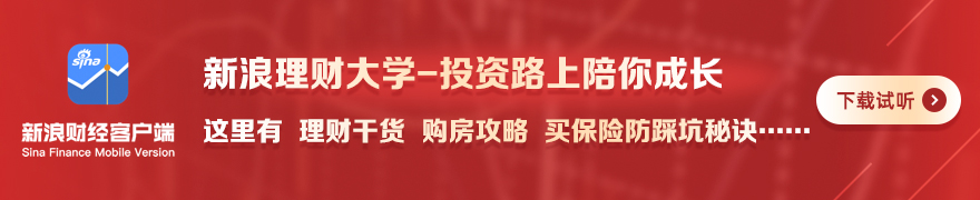 英雄联盟战队新战术曝光，20展望