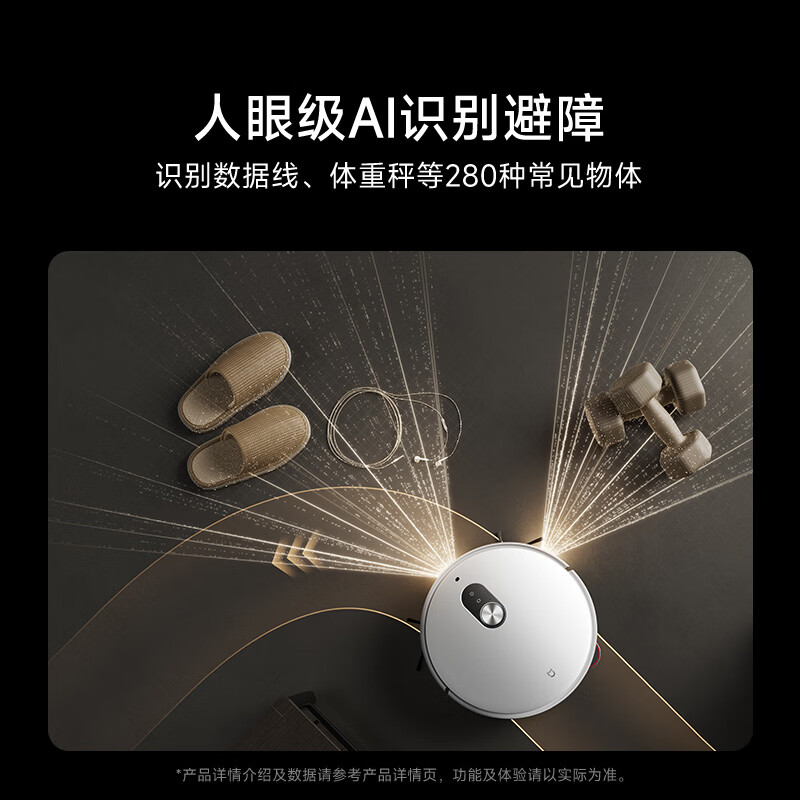 小米电竞战队备战国际大赛，全力冲刺