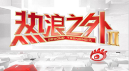 小米电竞战,队备战国际,大赛,开云官网,开云APP,开云体育,开云服务,开云下载