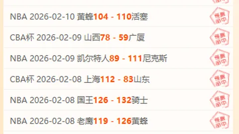 “珠海口岸迎来港澳车辆跨境突破500万辆，港澳人士内地北行热潮持续”