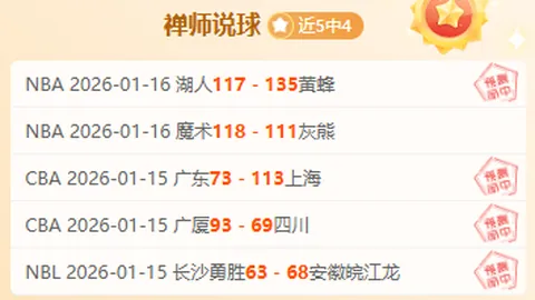 明星糗事大揭秘：偶像明星内涵探析与塌房原因剖析