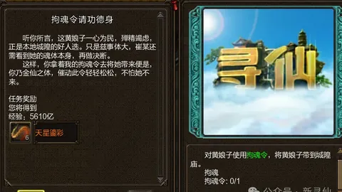 希罗、文班亚马周最佳：专家解读大乐透期号质合推荐