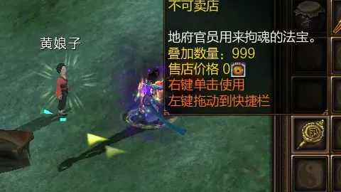大乐透期号专家推荐：快船对阵森林狼三连胜解析