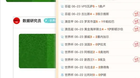 开云（体育）下载网址 124132