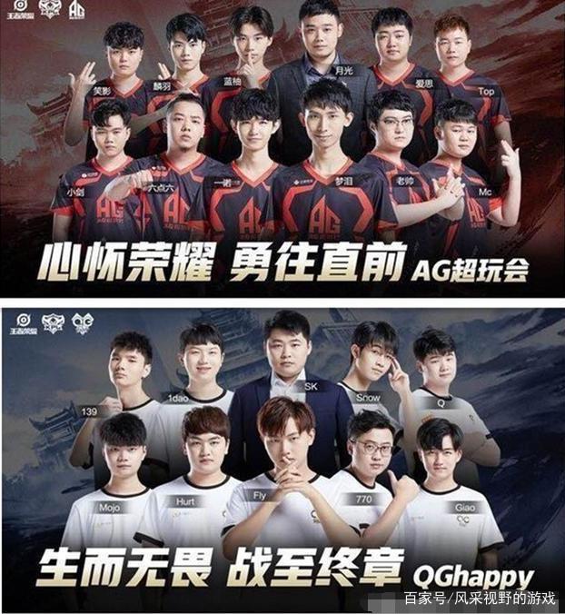 破性进攻或
